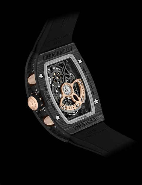 richard mille number 7|richard mille intergalactic.